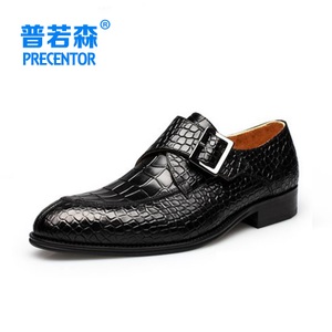 Precentor/普若森 j766