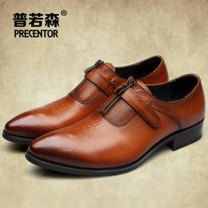 Precentor/普若森 QA888