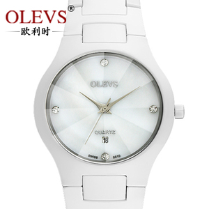 OLEVS/欧利时 V12.8.446.15