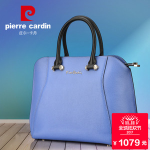 Pierre Cardin/皮尔卡丹 CDC208022G