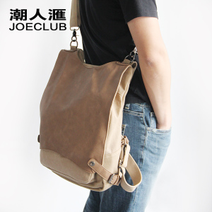 Joeclub/潮人滙 J-0115