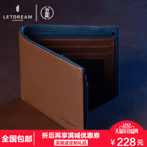 LETDREAM/立正 LDQ015149