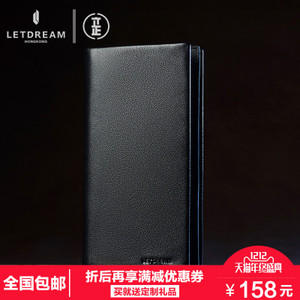 LETDREAM/立正 LDQ015160