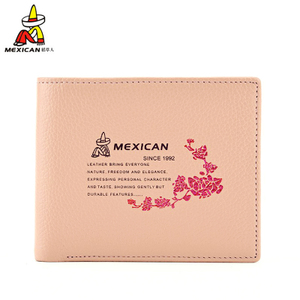 Mexican/稻草人 31249