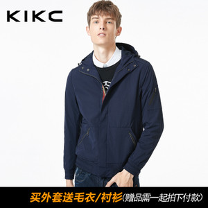 kikc 163B11205