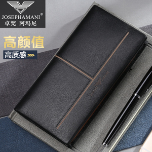 josephamani/卓梵 阿玛尼 8601207