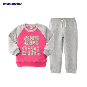 minizone OH-GIRL