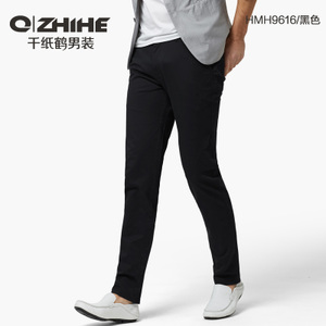 QZHIHE/千纸鹤 HMHT96160-09A