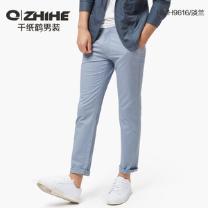 QZHIHE/千纸鹤 HMHT96160-11A