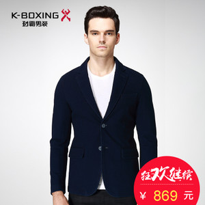 K-boxing/劲霸 FOFY3198