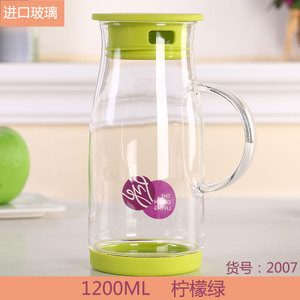 1200ML