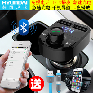 HYUNDAI/现代 HY-82