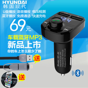 HYUNDAI/现代 HY-82