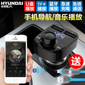 HYUNDAI/现代 HY-82