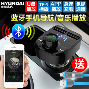 HYUNDAI/现代 HY-82