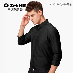 QZHIHE/千纸鹤 HMCC12800C-08A