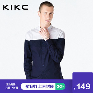 kikc 163B04225