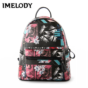 IMELODY/艾魅俪 A01-1