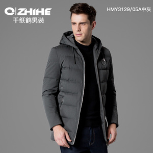 QZHIHE/千纸鹤 HMYTC3129-05A