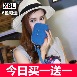 XSL/薪莎隆 XL26305