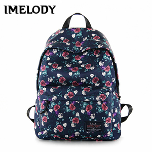 IMELODY/艾魅俪 1005