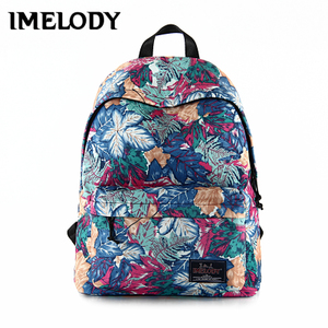 IMELODY/艾魅俪 1007