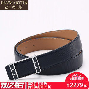 FAVMARTHA/法玛莎 P16331
