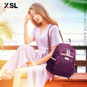 XSL/薪莎隆 XL338
