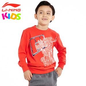 LI－NING KIDS AWDK983-2