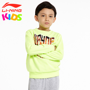 LI－NING KIDS AWDK983-3