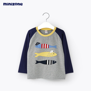 minizone M1099