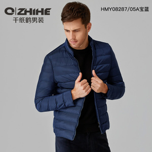 QZHIHE/千纸鹤 HMYT08287-05A