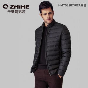 QZHIHE/千纸鹤 HMYT08287-02A