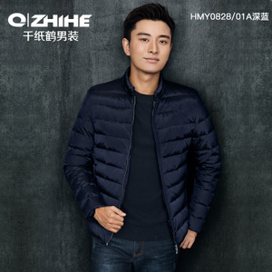 QZHIHE/千纸鹤 HMYT08287-01A