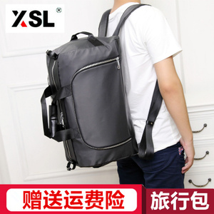 XSL/薪莎隆 XL355