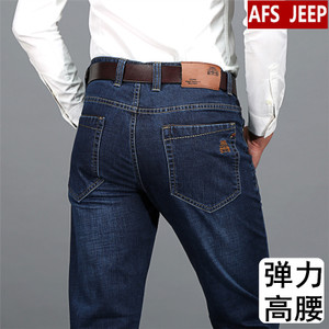 Afs Jeep/战地吉普 1079