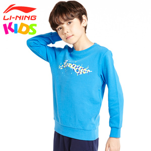 LI－NING KIDS AWDK989-1