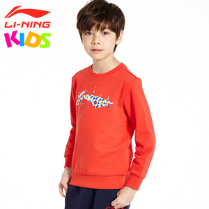 LI－NING KIDS AWDK989-2