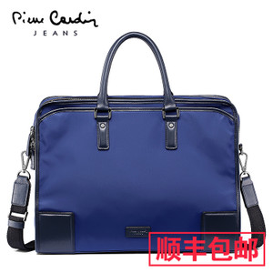 Pierre Cardin/皮尔卡丹 JEU118021A