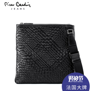 Pierre Cardin/皮尔卡丹 JFS106035A