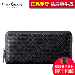 Pierre Cardin/皮尔卡丹 JFA409045A