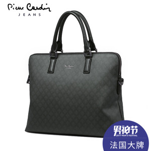 Pierre Cardin/皮尔卡丹 JEU105101