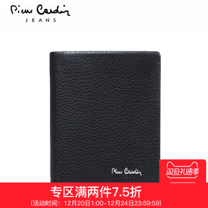 Pierre Cardin/皮尔卡丹 JEA507082A