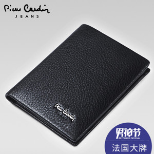 Pierre Cardin/皮尔卡丹 JEA507082A