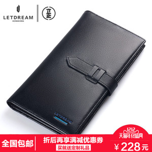 LETDREAM/立正 LDQ015076