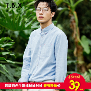 T．B．X/特柏轩 TC15202