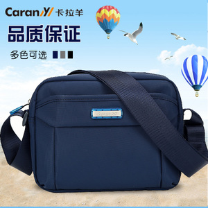 Caran·Y/卡拉羊 CS4031