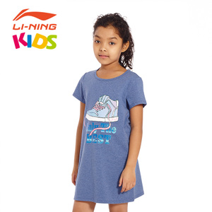 LI－NING KIDS ASKL074-3