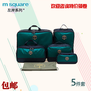 M Square L151752