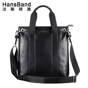 HansBand/汉斯邦德 HB-8128-3